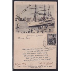 FRAGATA SARMIENTO ARGENTINA 1903 TARJETA POSTAL CIRCULADA
